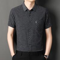 cms/erpbt/backend/web/uploads/erp/collection/images/Men Clothes/XINNIAO/EN0243409/img_b/EN0243409_img_b_3